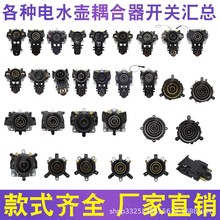 ȫ��늟�ˮ�؜ؿ������ͨ�ß�ˮ�ص����ؿ����B��������һ�����