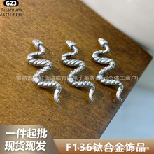 F-136�ѺϽ���·С�߶���G23���������׹ⴽ�����̴�����Ʒ���ͷ