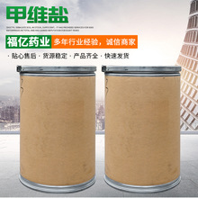 �F؛�����׾S�} �r�üװ������S���ر�25kg/Ͱ 99%�׾S�}