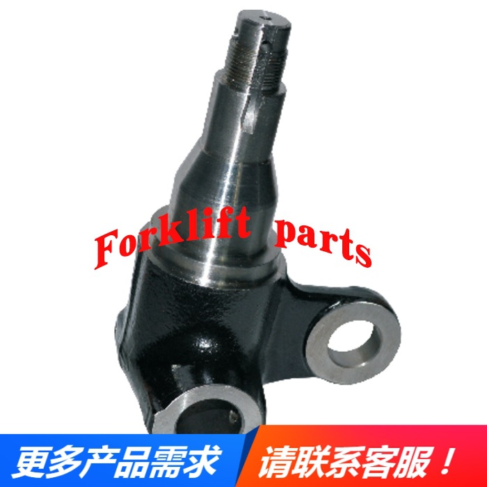 TOYOTA丰田叉车配件8FB20/8FD20-30转向节羊角43212-23321-71配套