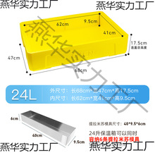 24��ʳƷ����ĭ���������K����������Ô[�������������