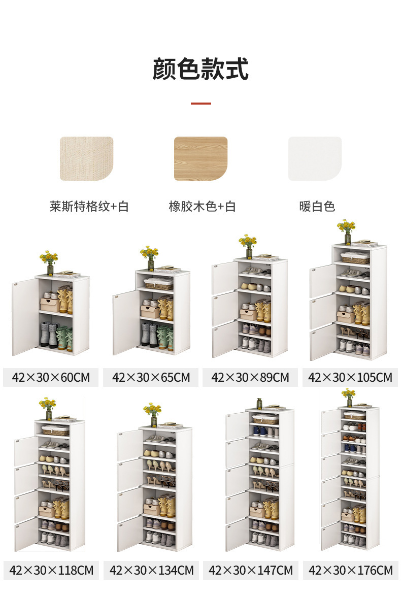 详情-12.jpg