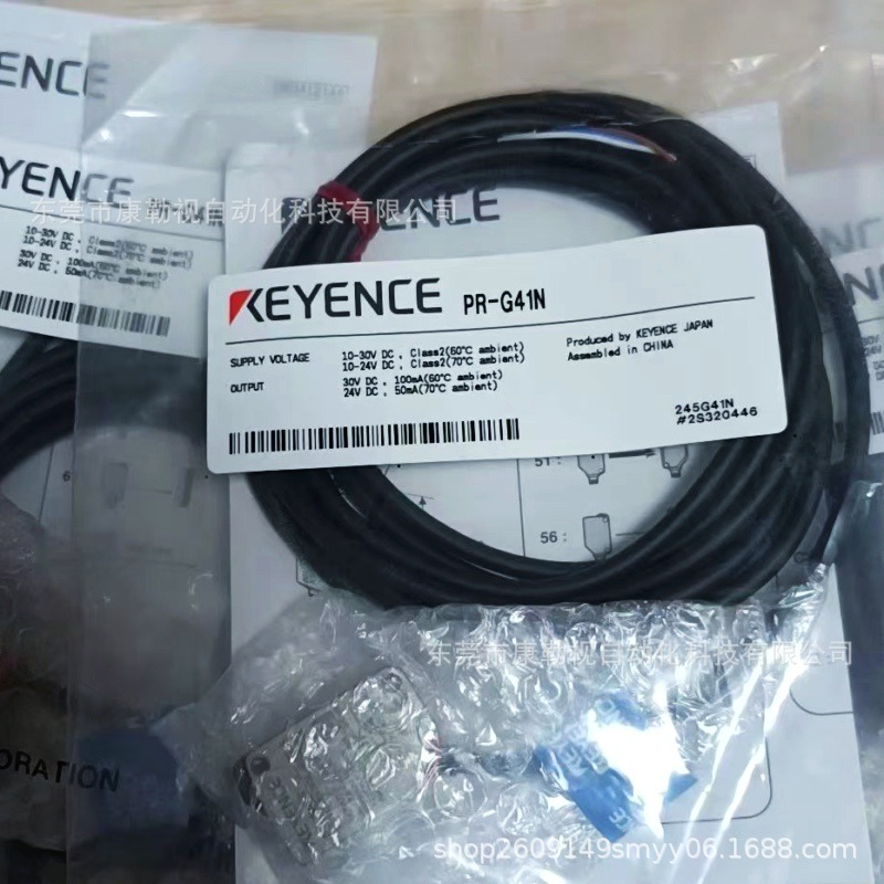 微信图片_20241101174213