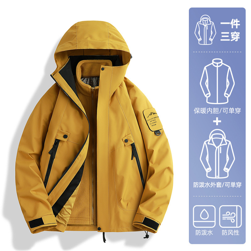 大牌玫红色冲锋衣女2025新款春秋季户外防风防水小个子登山服外套|undefined