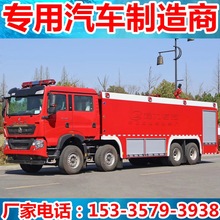 25��ˮ����ĭ����܇ ��悹��������ʯ�ͻ����S�Vɭ�ָۿ�늏S