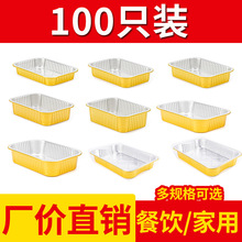 ��Ʒ��ɫ�a���������L�����X���к��r���r�A�Ʋ����u����П����a