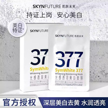 wδ377͸ĤŮaˮ̝wɫWŮ