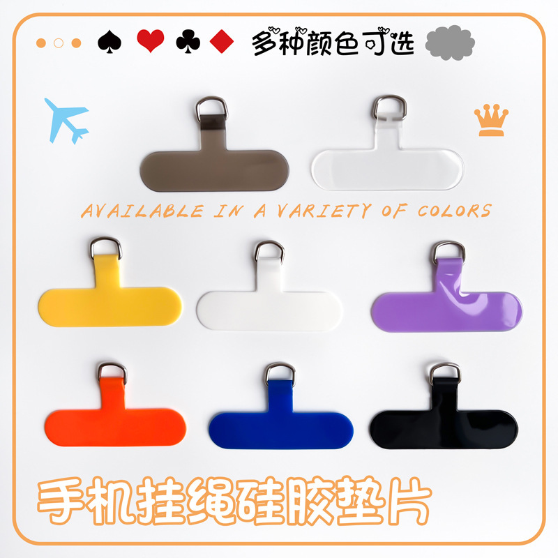 tpu mobile phone shell lanyard gasket crossbody neck rope connection fixed piece outdoor anti-lost mobile phone color patch tpu mobile phone shell lanyard gasket crossbody neck rope connection fixed piece outdoor anti-lost mobile phone color patch