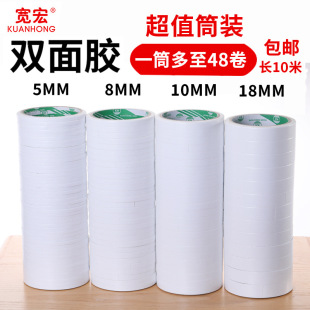�����ճ����p���z0.5-8cm�޼���͸�������k���p���z���b���l