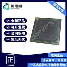 XC2S200-5PQG208C QFP208 XC2S200-5PQG208I 全新原裝 嵌入式 芯