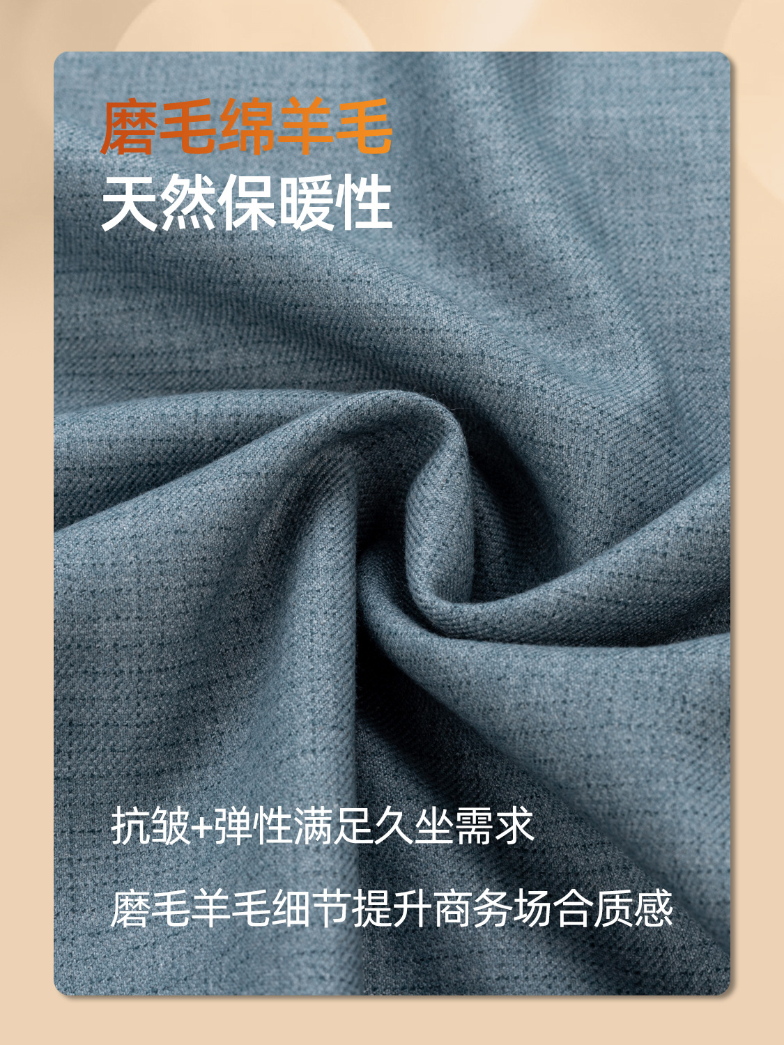 Camisas gris-verde espessadas textiles de lana para hombres 2025 otoño nueva camisa de lana de negocios casuales para hombres
