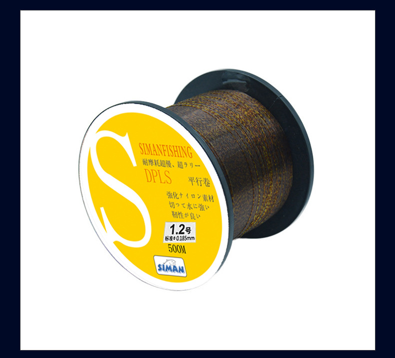 Invisible Spot 3000 m (Y) (42).jpg