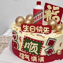 WtEVAףZյb[MMw決