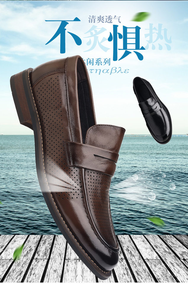 Sandal nam da bò lớp đầu khoét lỗ thoáng khí, đế bằng gỗ tự nhiên, kiểu lười — Sandal màu nâu, Sandal đen chi tiết 4