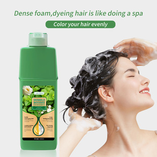 �羳Ӣ�����w�װlȾ�lϴ�lˮ�Gƿ����Ⱦ�l���ھGɫ���wHair Dye