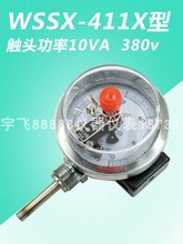 �p����늽��c�ض�Ӌ�ܵ�偠t��WSSX411����ɿ��Ǝ������ޜض�401