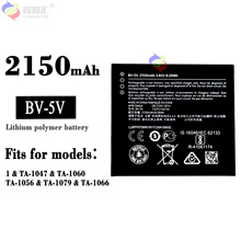 适用于诺基亚Nokia1/TA-1047/TA-1060/TA-1056手机电池BV-5V批发