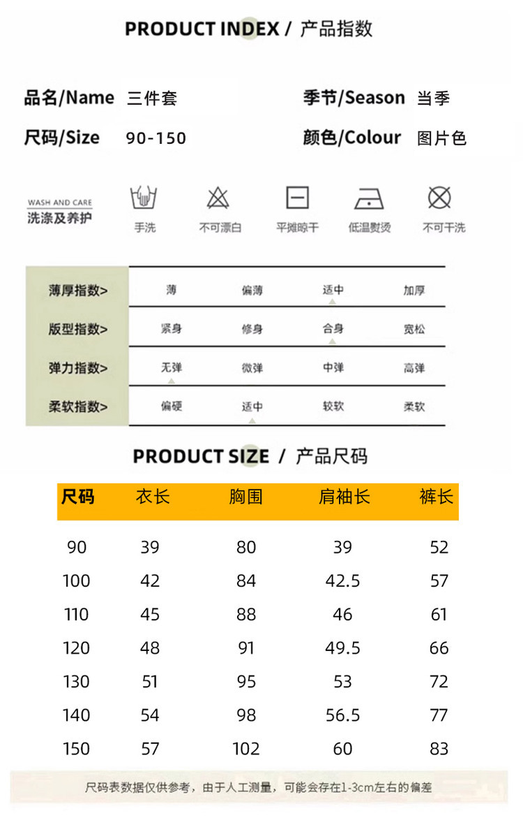 20250218355364062_750(1)