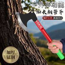 ��Ʒ�i䓑��⸫��Ǹ����񸫵��_ɽ��ľ¶�I�����L���๦�ܸ��^