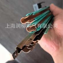 U型滑触线HXPnR-C-120A滑线 C型M型滑触线 电源输送线