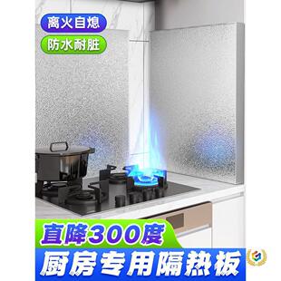 �N��ȼ������������p����俾���ˮ�����͸ߜ���̨������ȼ��