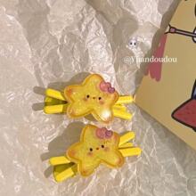 新年可爱腮红海星星发夹ins少女心边夹刘海夹日系奶黄卡通头饰女