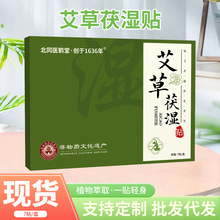 ��ͬ�t�Q�ð�������N���Ķ�Ě�N�����ؾ��N�����N����Ѩ�c�N���l