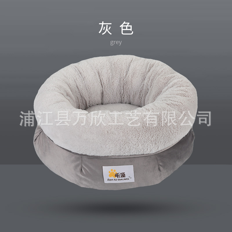 그레이 + 그레이