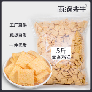 �����u�K��5�ﳬ���ī�������ܛ�ִ����eʳƷ��ʳ؛Դ���f��