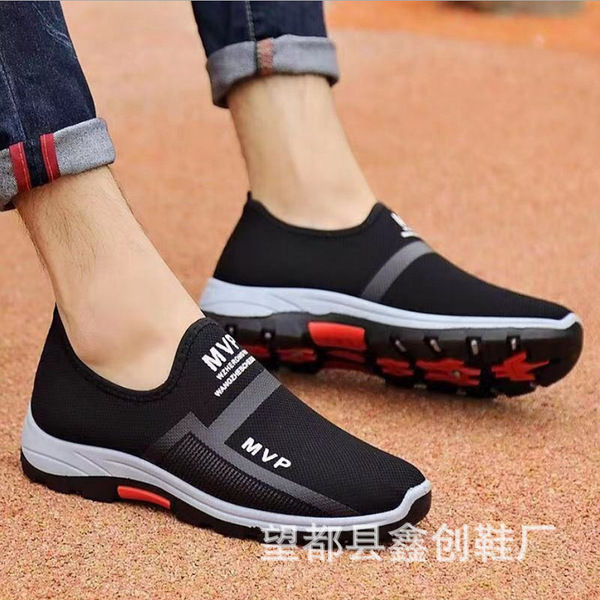 lightweight comfortable breathable casual footwear