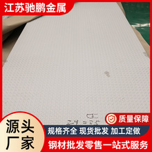 441���P䓰� 304  202���P䓻��y����ĥ�ͻ�܇���ذ�� ���� ��