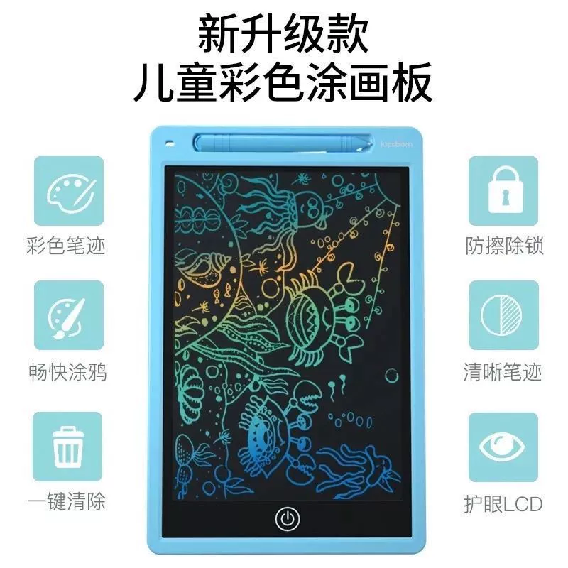 Детская доска для рисования, кристалл на стене, домашняя erasable игрушка для письма