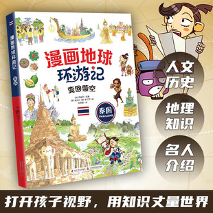 ��������h��ӛȫ��25�� �o���ӵ�Ȥζ���������Ļ��J֪���Օ�