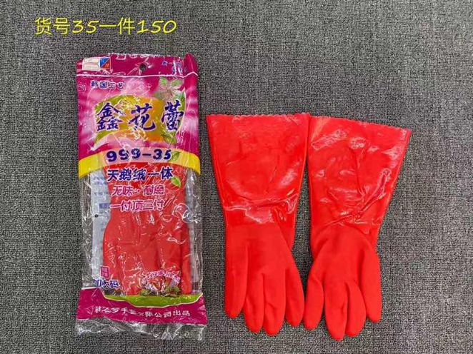 35花蕾.jpg