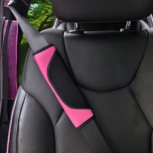 透皮革安全带护肩安全带减压舒适汽车用品