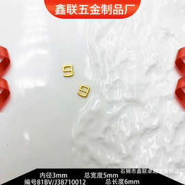总长度5.5mm日字扣女装服装箱包装饰五金锌合金大衣风衣调节扣