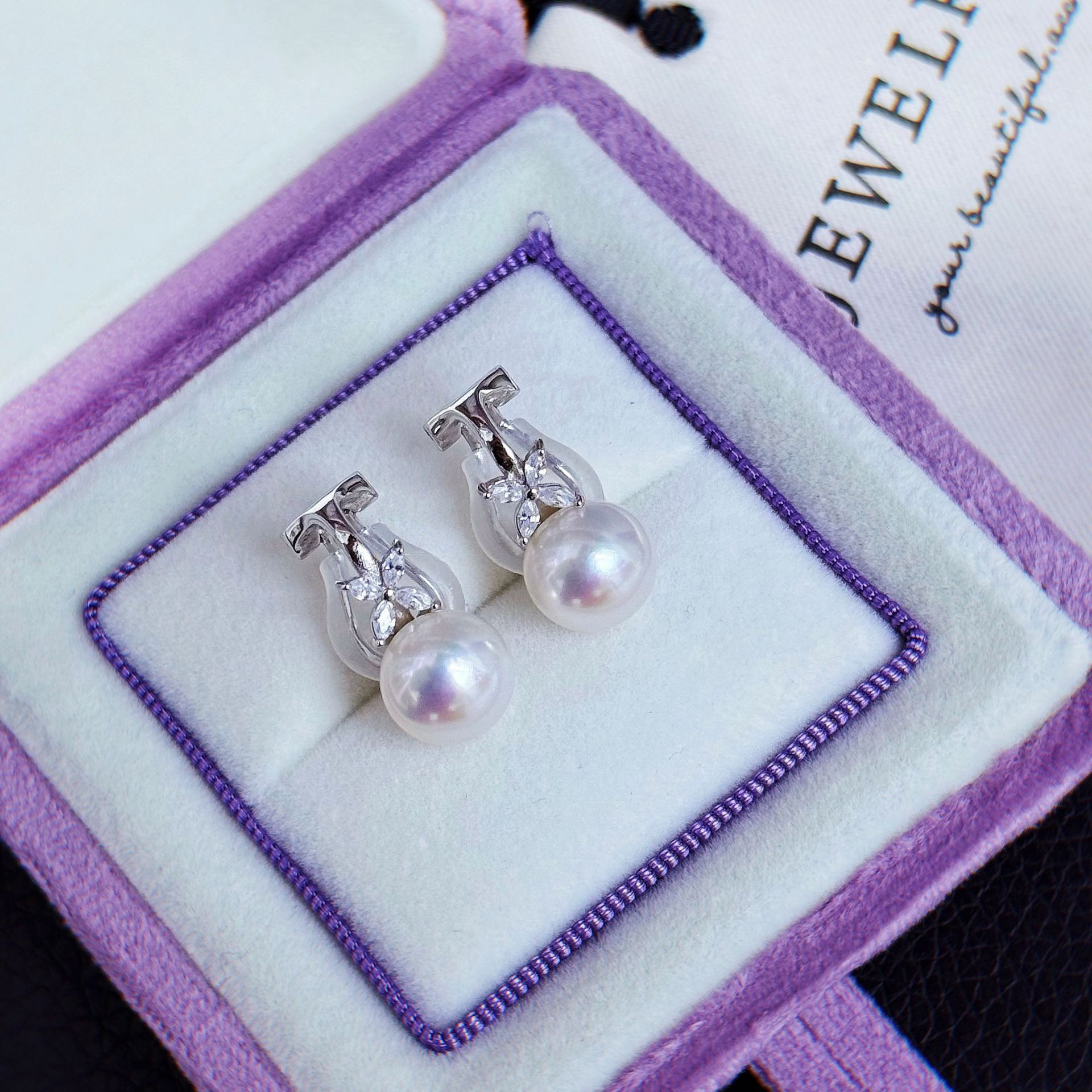 ���� S925������Ҷ��tianȻ��ˮ��������޶�������С�����ݶ���