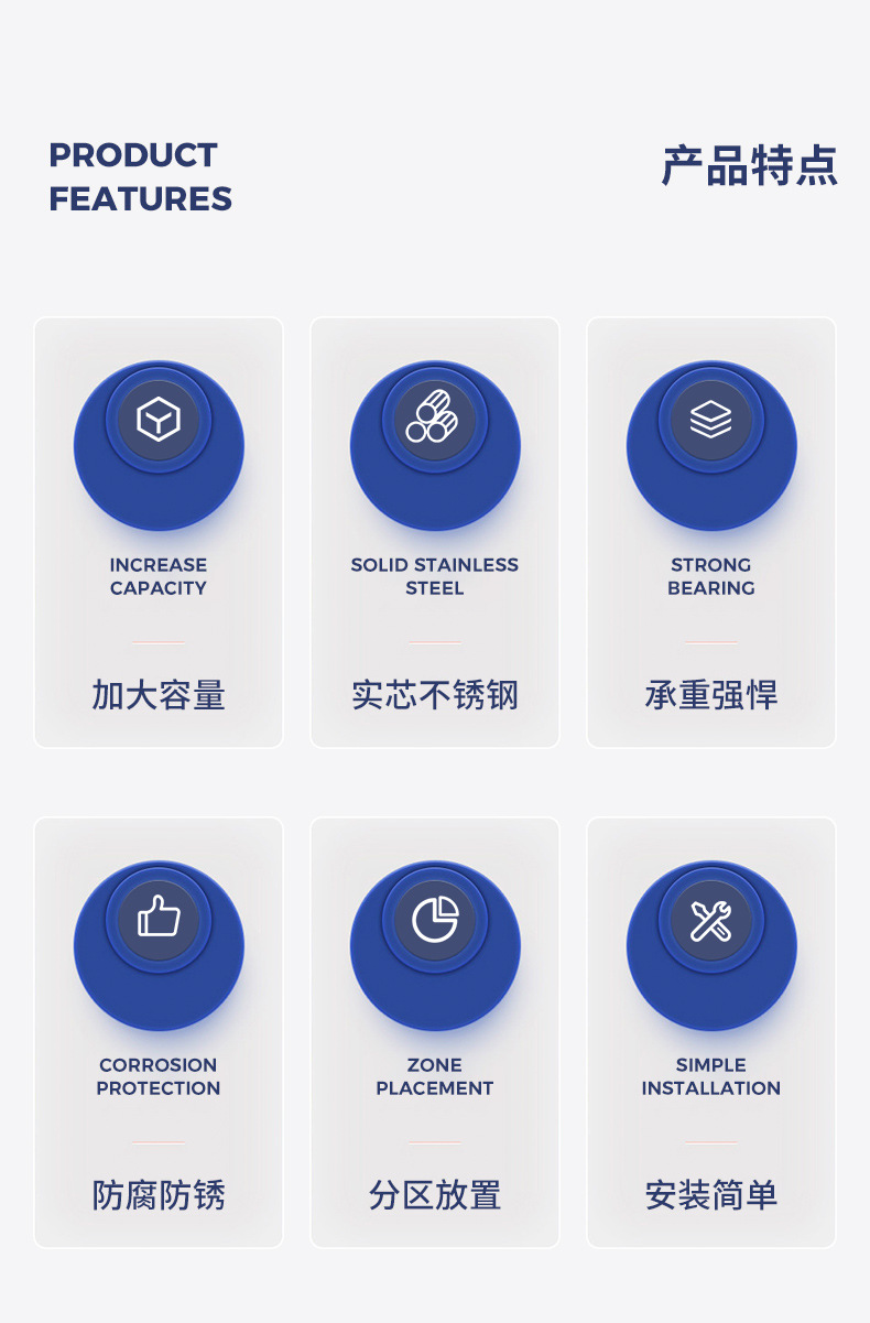 拉篮_02.jpg