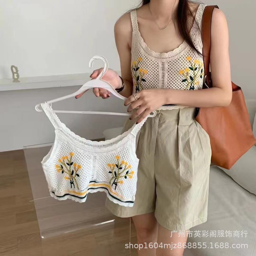 Spring short bra top