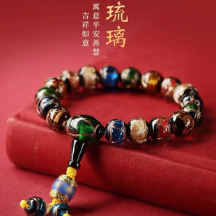 Authentic [1073 People Collected] Authentic Jinsha Glazed Bracelet Laokqin Same Style Fragrant Ash Glazed Xian and Direct Sales