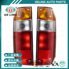 �m����S��ꑵ�Ѳ��Şland cruiser fj75 lc75��β��x܇��