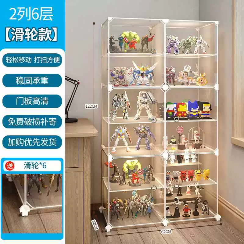 Display Stand (Lego) Acrylic Minifigure Storage Box, modular transparent organizer, multiple layer options