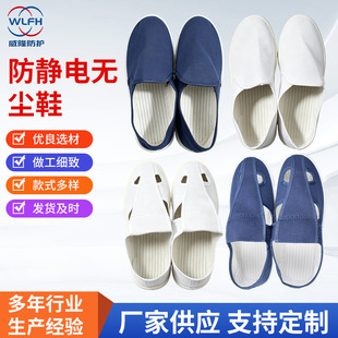 ���l���o늷���ЬPVC�н����۟o�mЬ�Ӻ�ܛ��͸��܇�g��������Ь