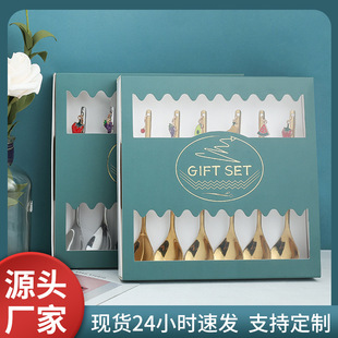 ��ͨ⁽��P�ˮ�����b���ӿɐۃ�ͯ������������Ʒ��YƷ�b�Y��