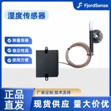����ʪ�ȴ������ѷ��价����˫85˫95���º�ʪ���¸�ʪ����������