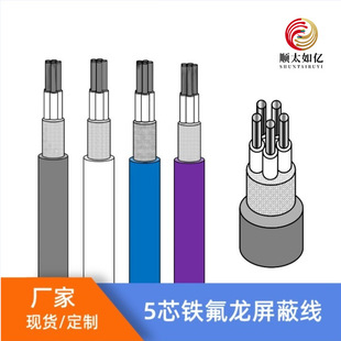 UL20262 �F���� 5 о���ξ� ���� AWG ȫҎ���͸ߜ������o����|