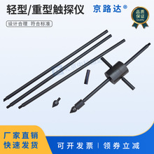 �����|̽�x�p���|�؃x�����T̽�x̽�U10kg63.5���������ػ����d��
