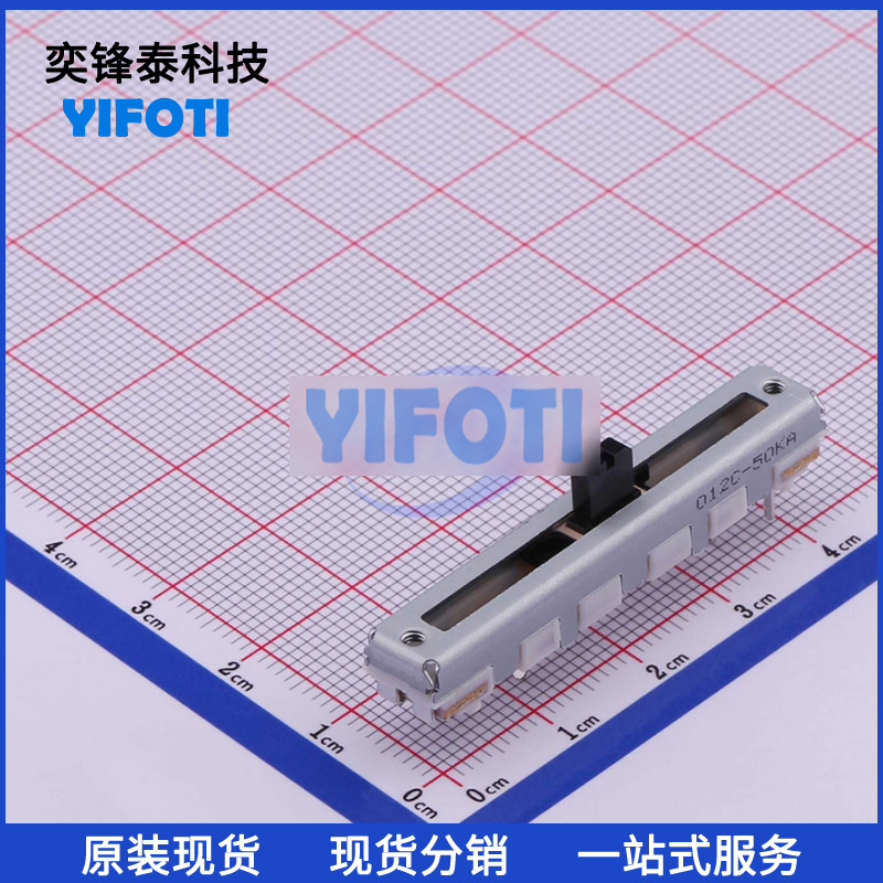 ALPS/阿尔卑斯 RS30111AJ01K 插件 10V ±20% 50k 高精密电位器