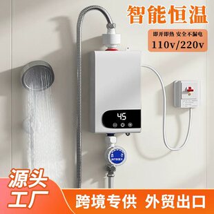 ����ʽ늟�ˮ������ϴ����ԡ���ⷿС���ٟ�a�ؿ��ٱڒ�ʽС�N��