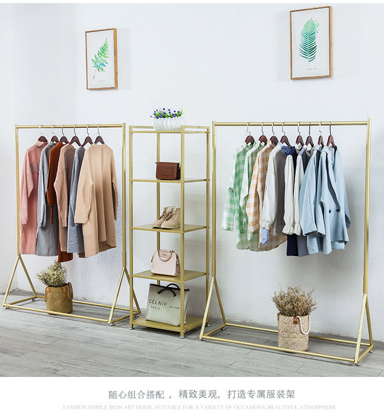服装架 金色